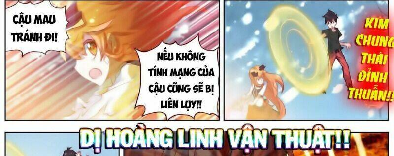 Dị Tộc Trùng Sinh Chapter 174 - 30