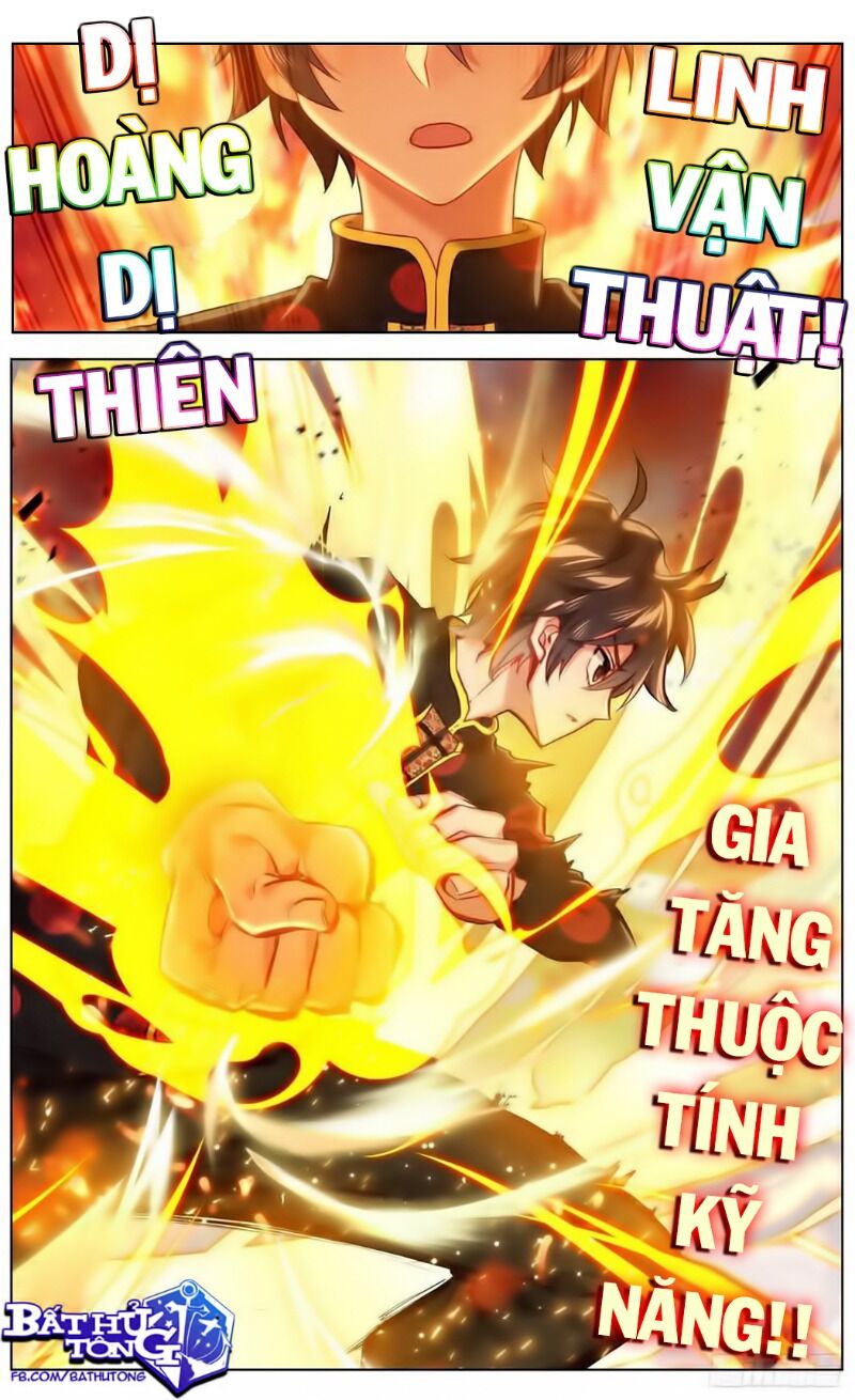 Dị Tộc Trùng Sinh Chapter 177 - 17