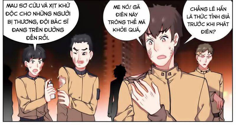 Dị Tộc Trùng Sinh Chapter 182 - 11