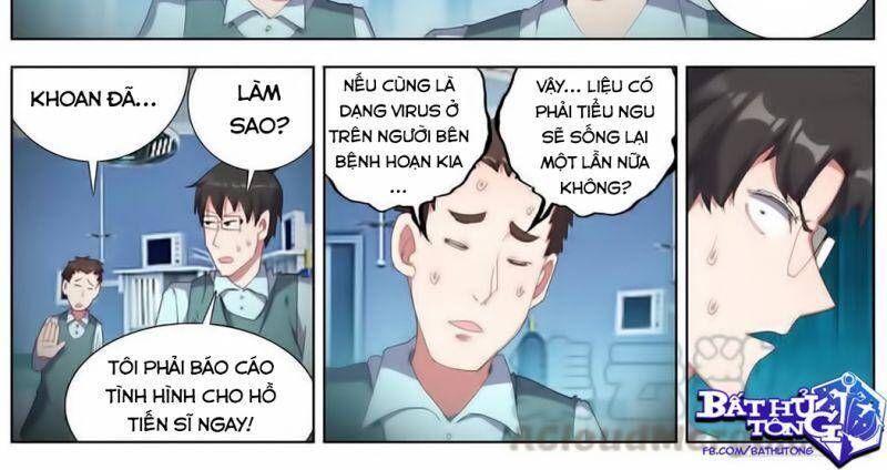 Dị Tộc Trùng Sinh Chapter 182 - 16