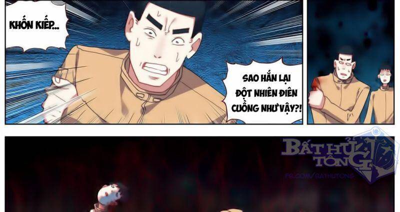 Dị Tộc Trùng Sinh Chapter 182 - 26