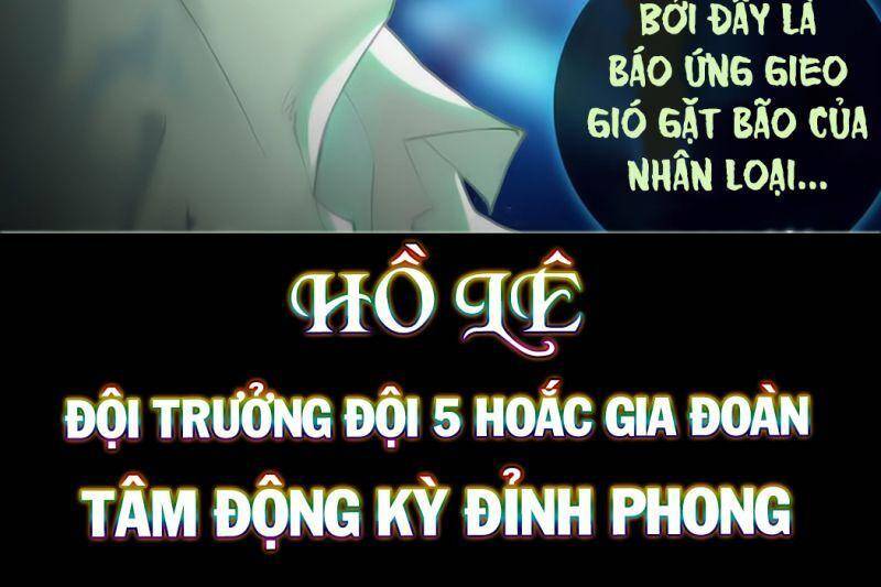 Dị Tộc Trùng Sinh Chapter 182 - 43