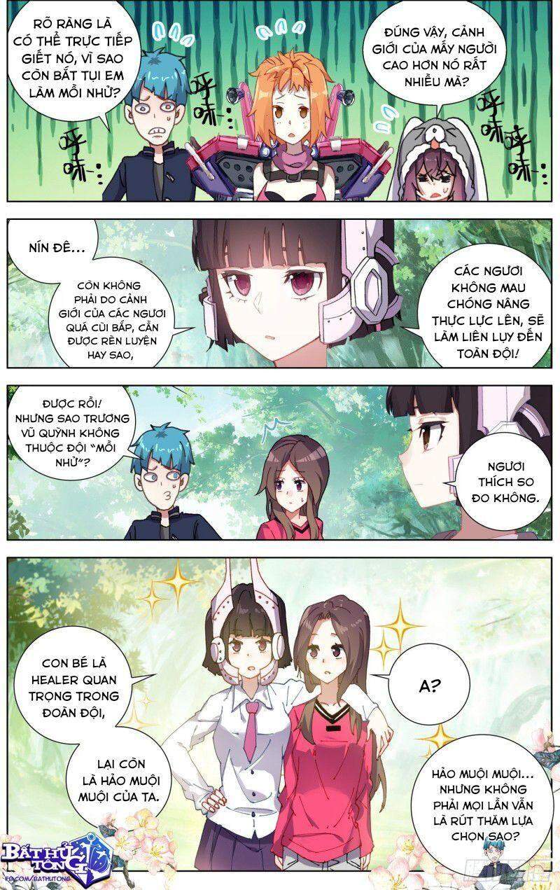 Dị Tộc Trùng Sinh Chapter 217 - 4
