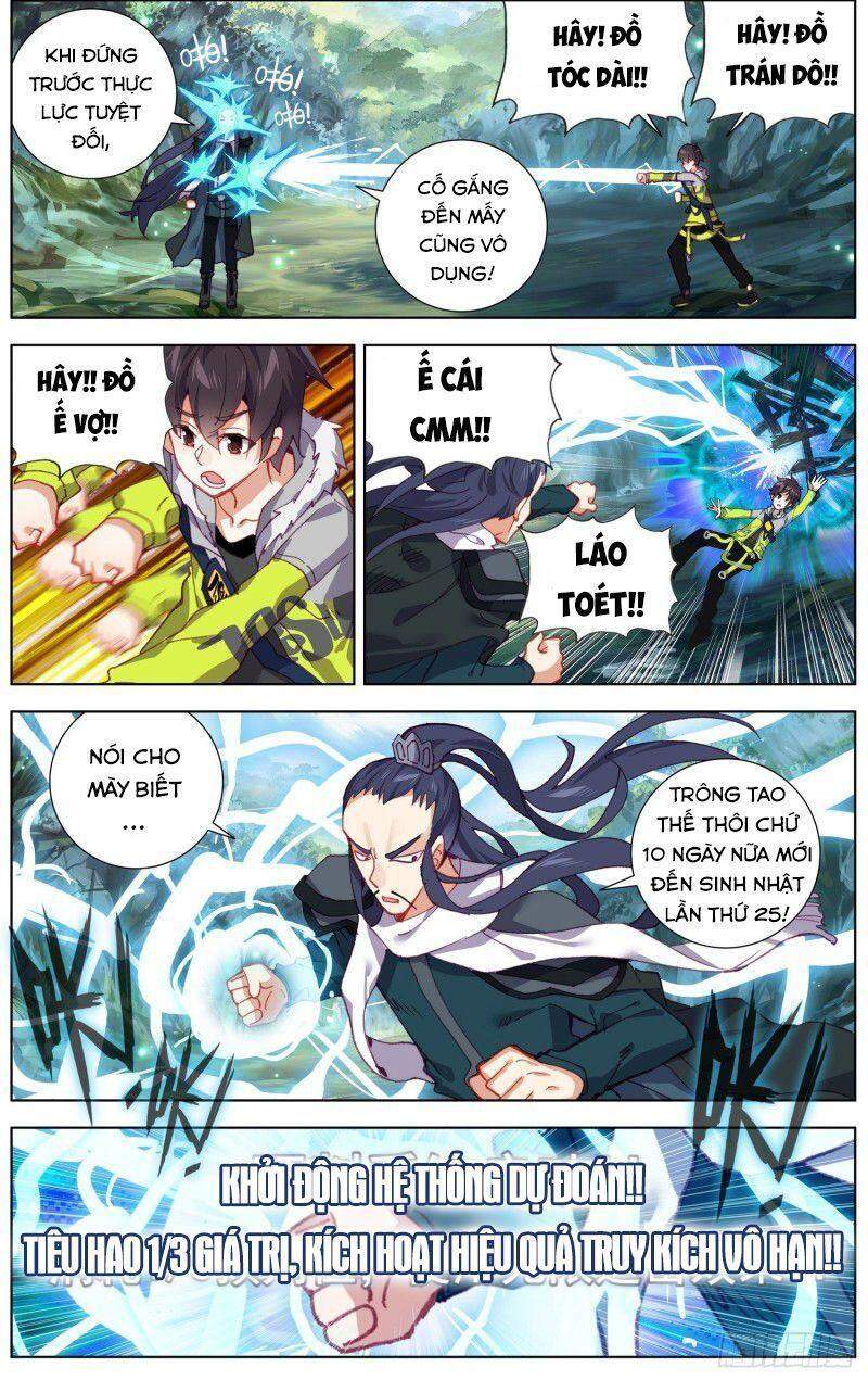 Dị Tộc Trùng Sinh Chapter 222 - 13