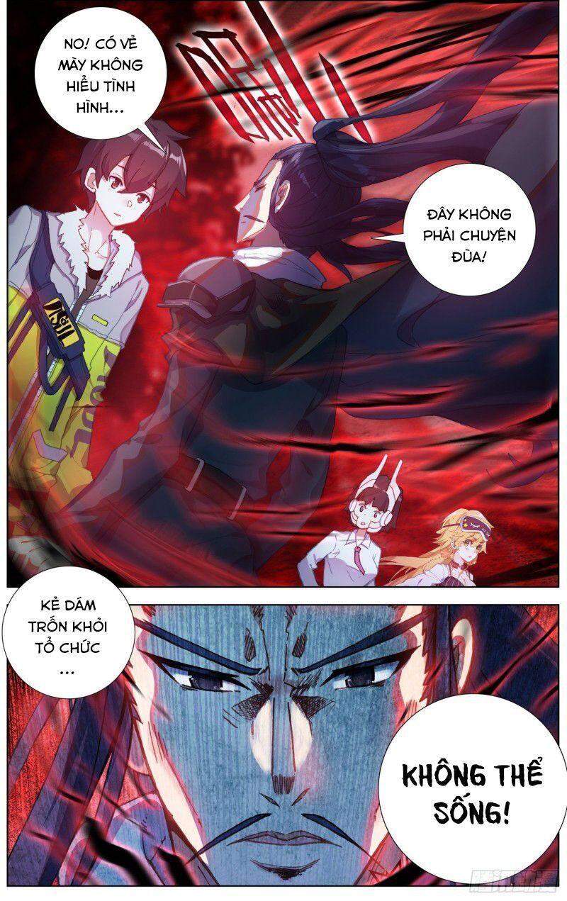 Dị Tộc Trùng Sinh Chapter 222 - 4