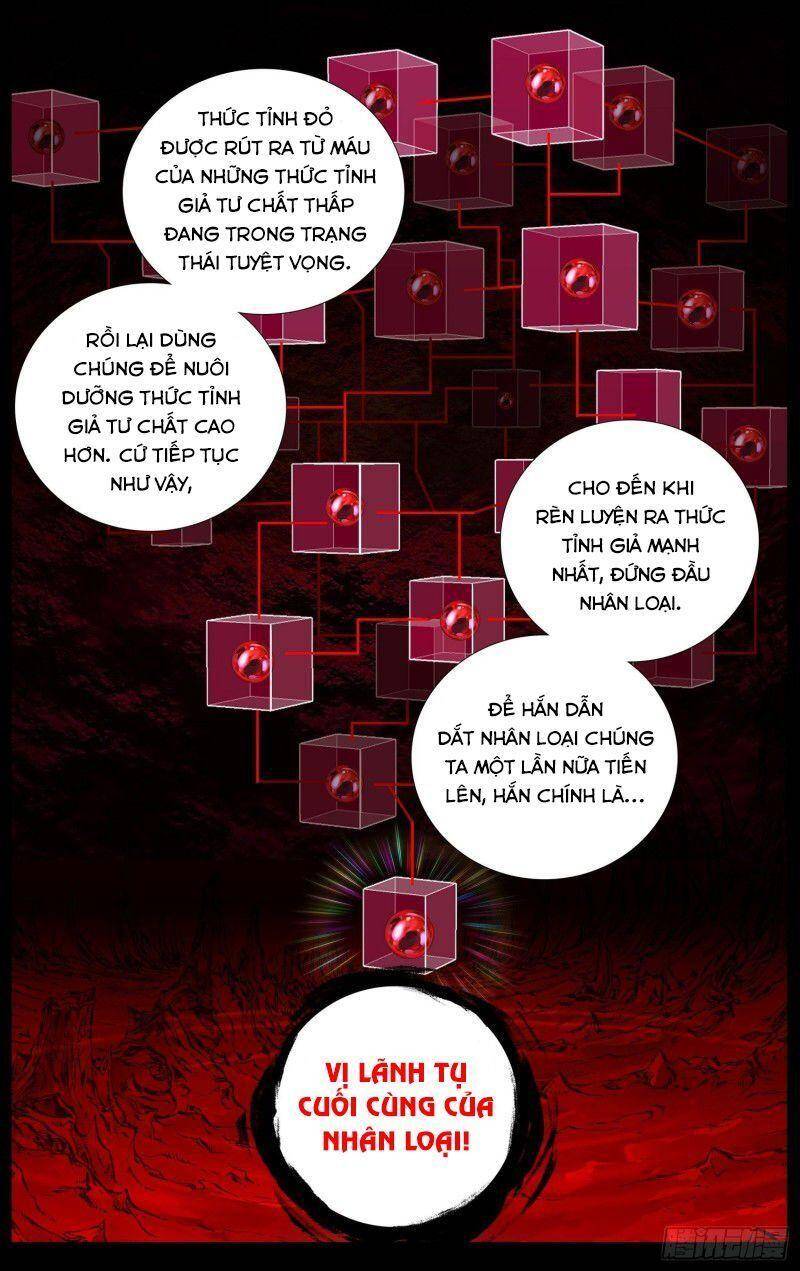 Dị Tộc Trùng Sinh Chapter 224 - 11