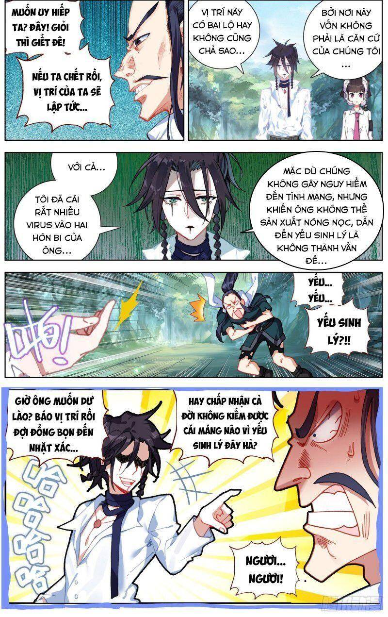 Dị Tộc Trùng Sinh Chapter 224 - 7