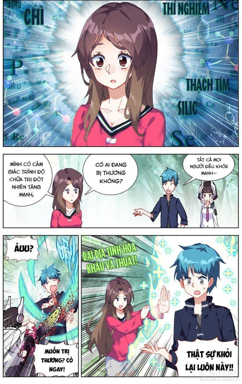 Dị Tộc Trùng Sinh Chapter 226 - 7