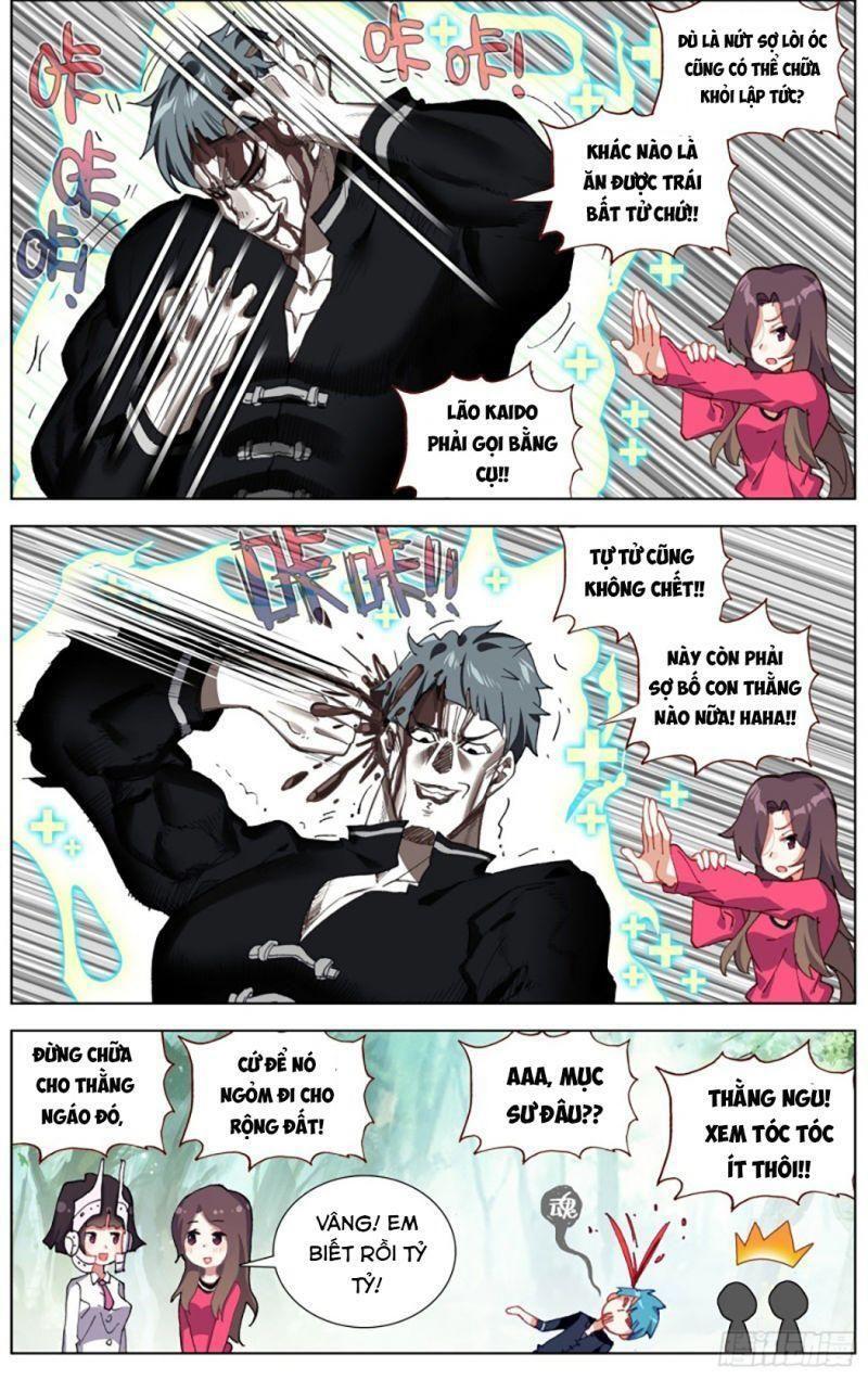 Dị Tộc Trùng Sinh Chapter 226 - 8
