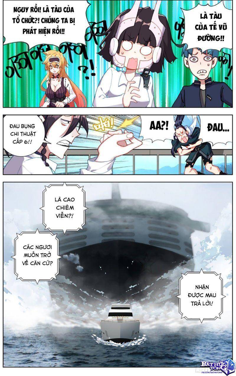 Dị Tộc Trùng Sinh Chapter 229 - 4