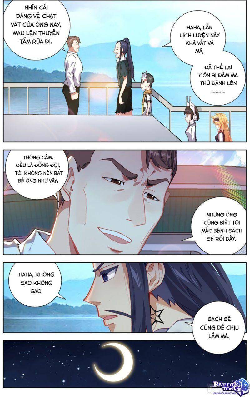Dị Tộc Trùng Sinh Chapter 229 - 9