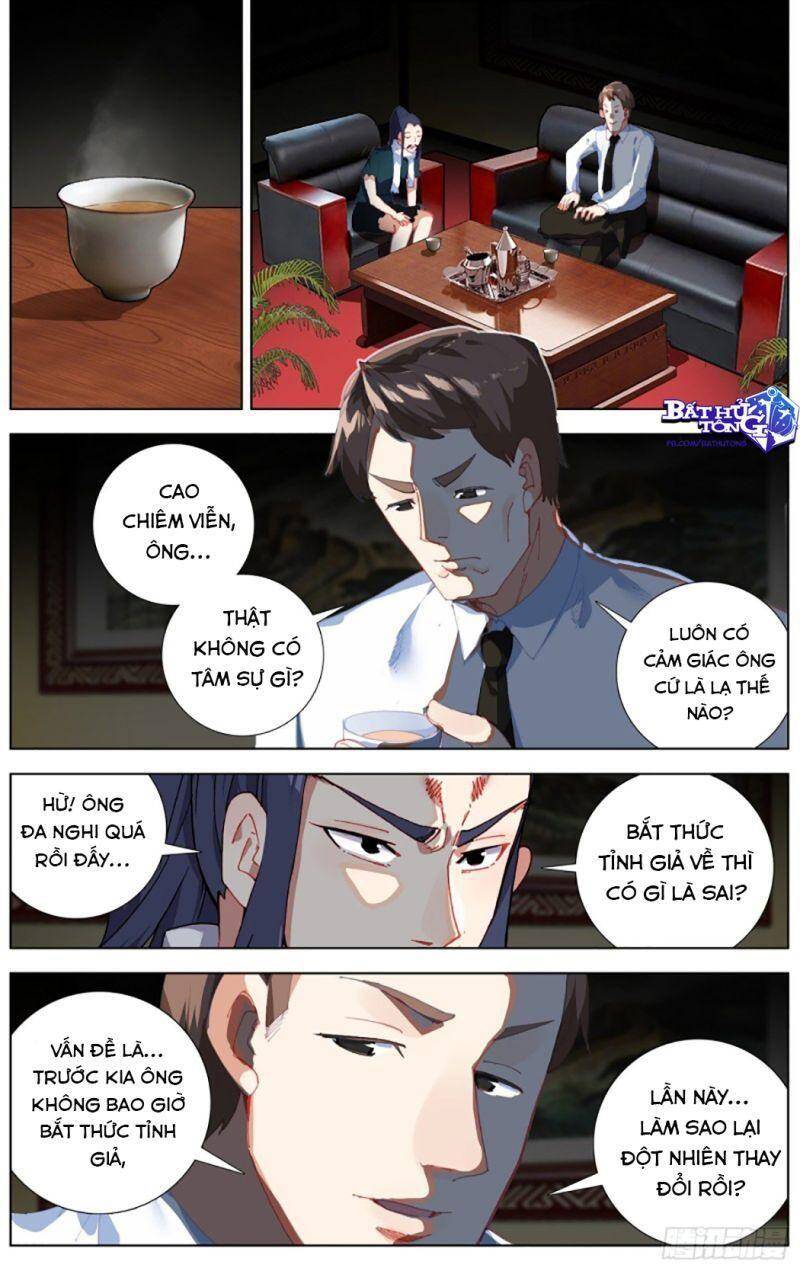 Dị Tộc Trùng Sinh Chapter 230 - 3