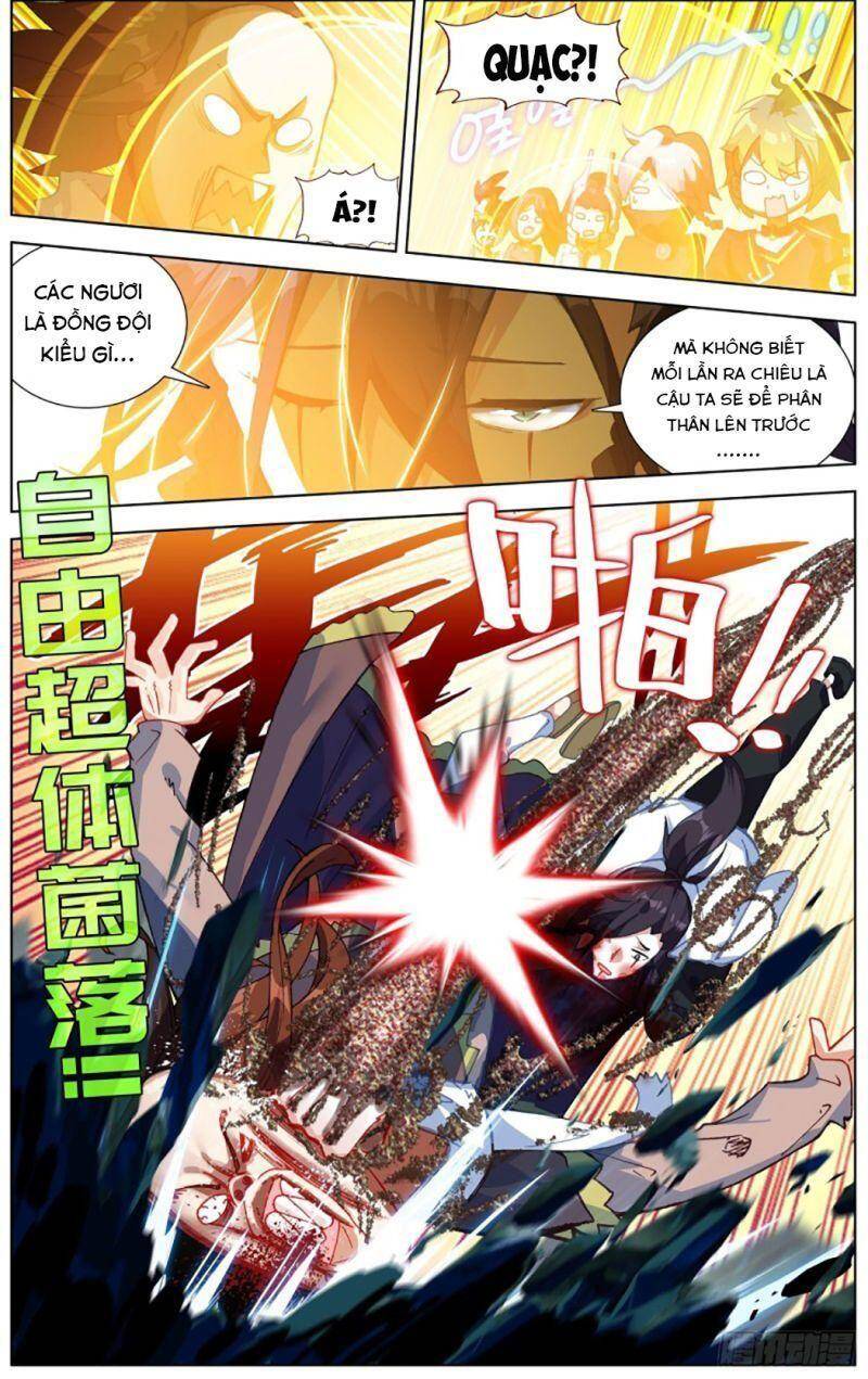 Dị Tộc Trùng Sinh Chapter 232 - 11