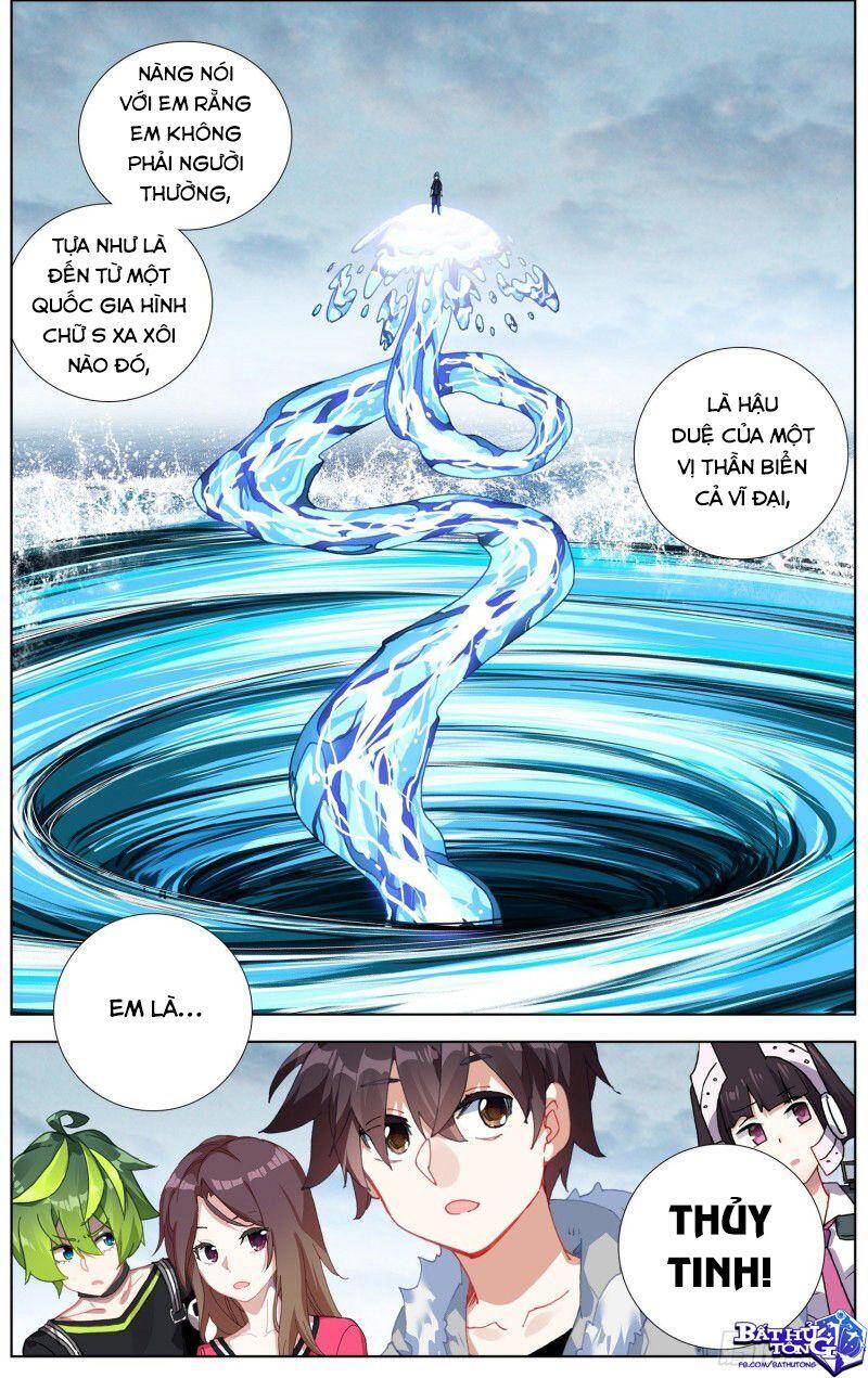Dị Tộc Trùng Sinh Chapter 233 - 5