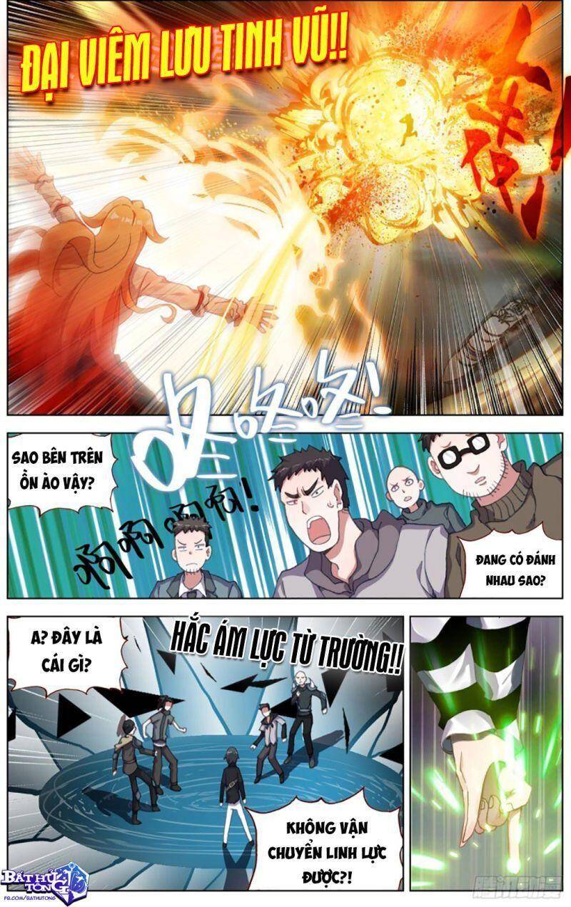 Dị Tộc Trùng Sinh Chapter 231 - 6