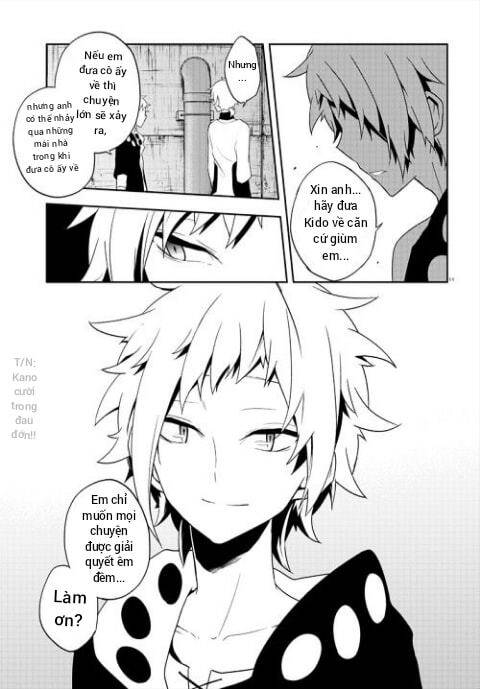 Kagerou Daze Chapter 40 - 11