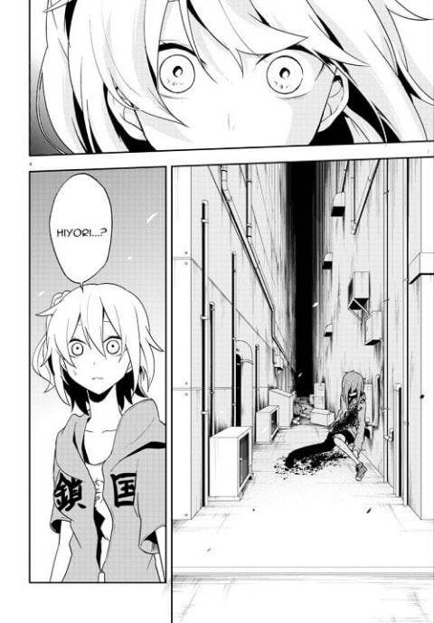 Kagerou Daze Chapter 40 - 4
