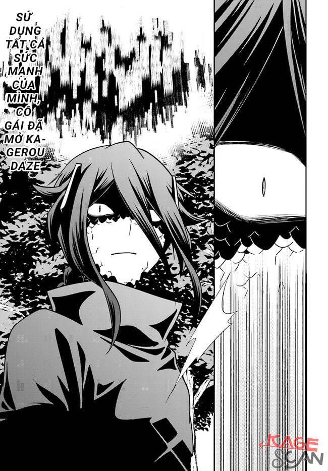Kagerou Daze Chapter 69 - 2