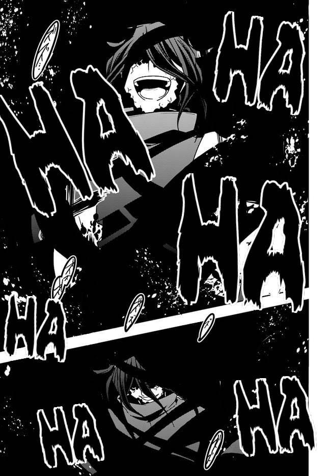 Kagerou Daze Chapter 69 - 8
