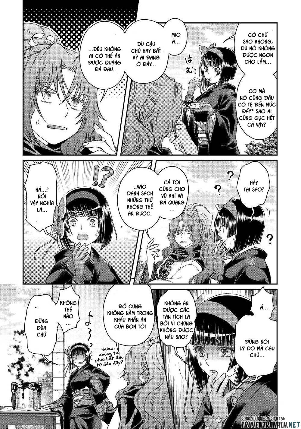 Tsuki Ga Michibiku Isekai Douchuu Chapter 60 - 25