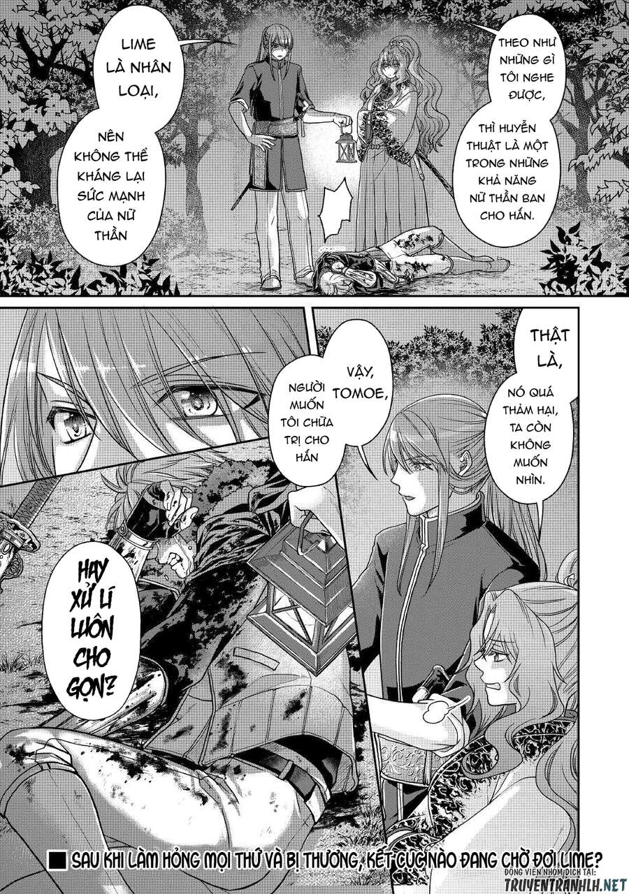 Tsuki Ga Michibiku Isekai Douchuu Chapter 65 - 26