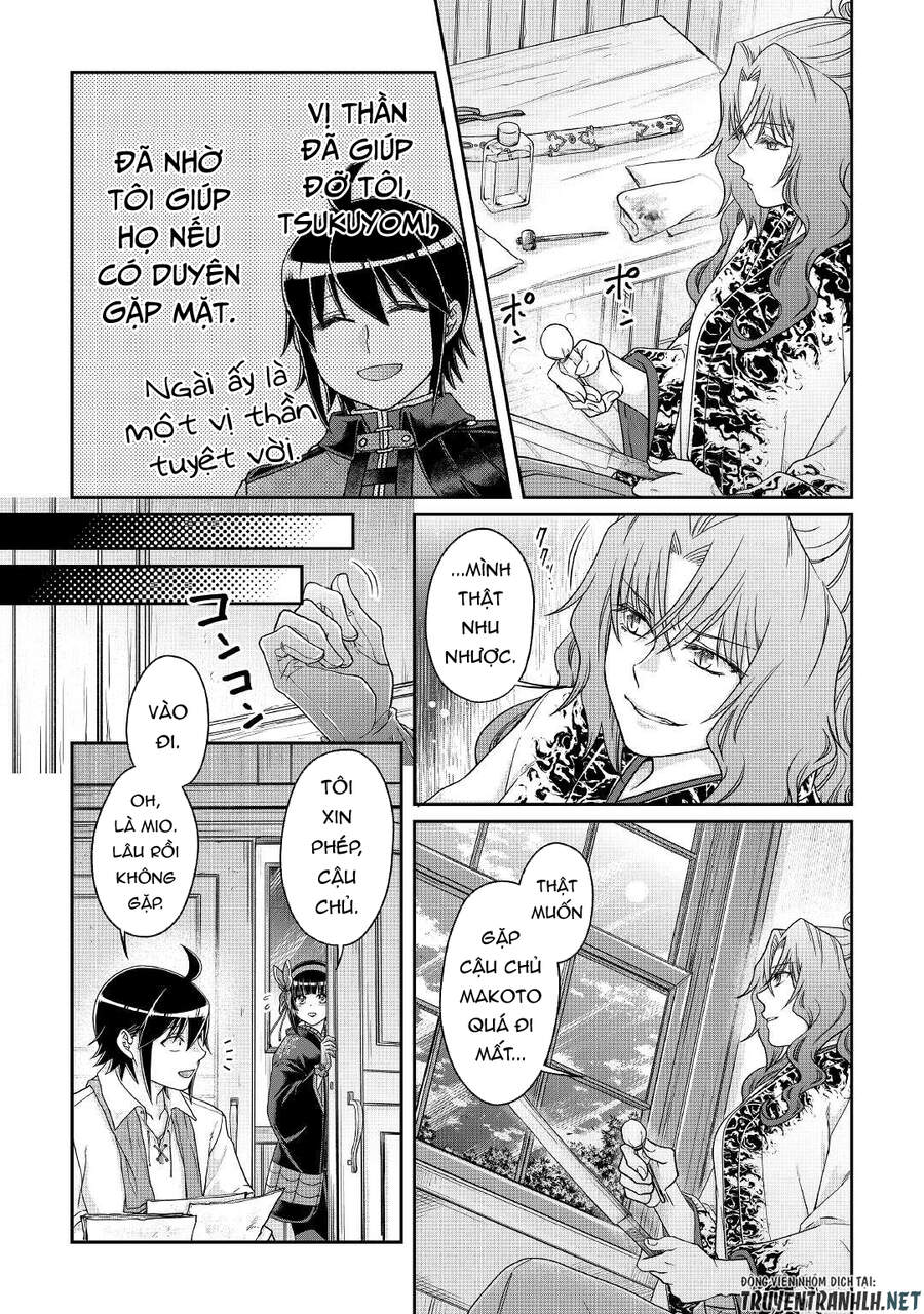 Tsuki Ga Michibiku Isekai Douchuu Chapter 66 - 11