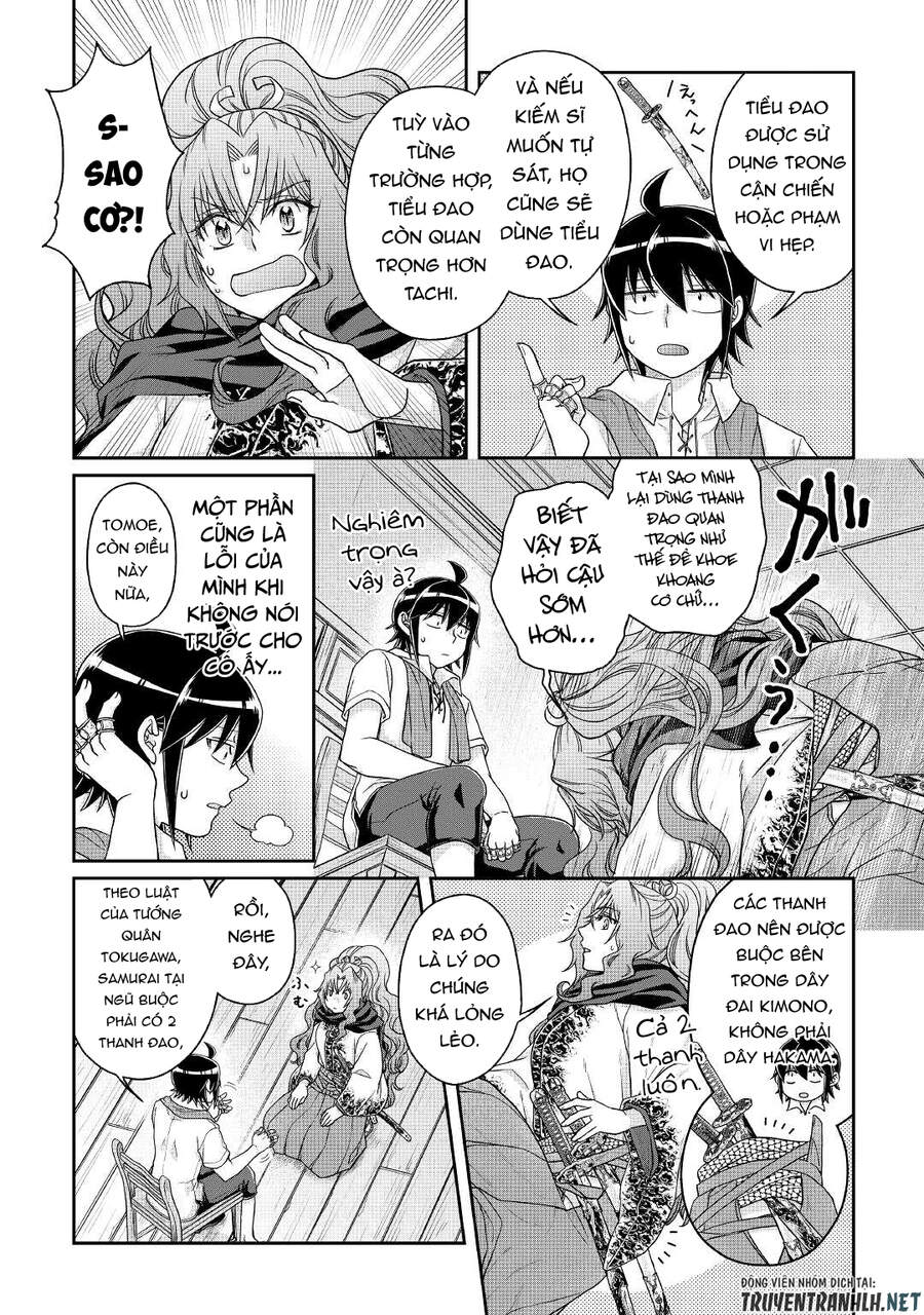 Tsuki Ga Michibiku Isekai Douchuu Chapter 66 - 16