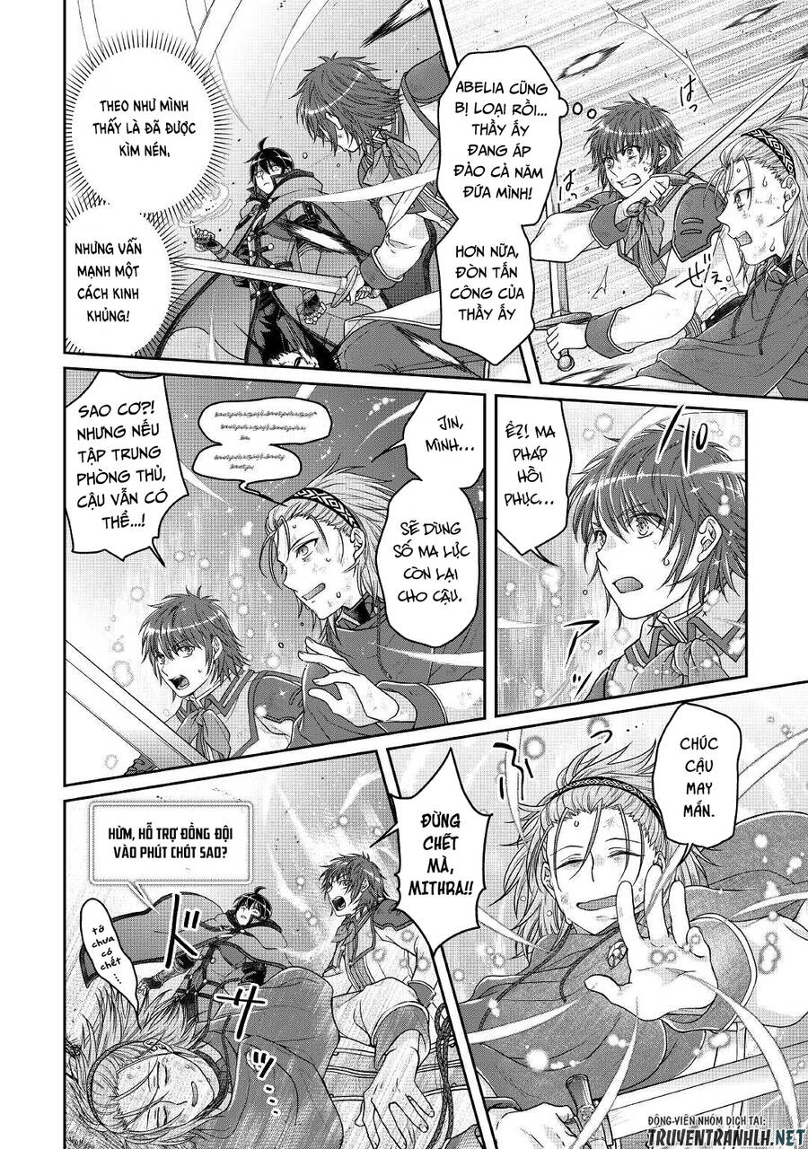 Tsuki Ga Michibiku Isekai Douchuu Chapter 71 - 18