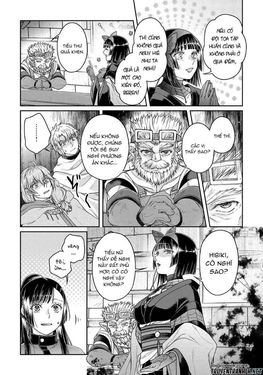 Tsuki Ga Michibiku Isekai Douchuu Chapter 72 - 12