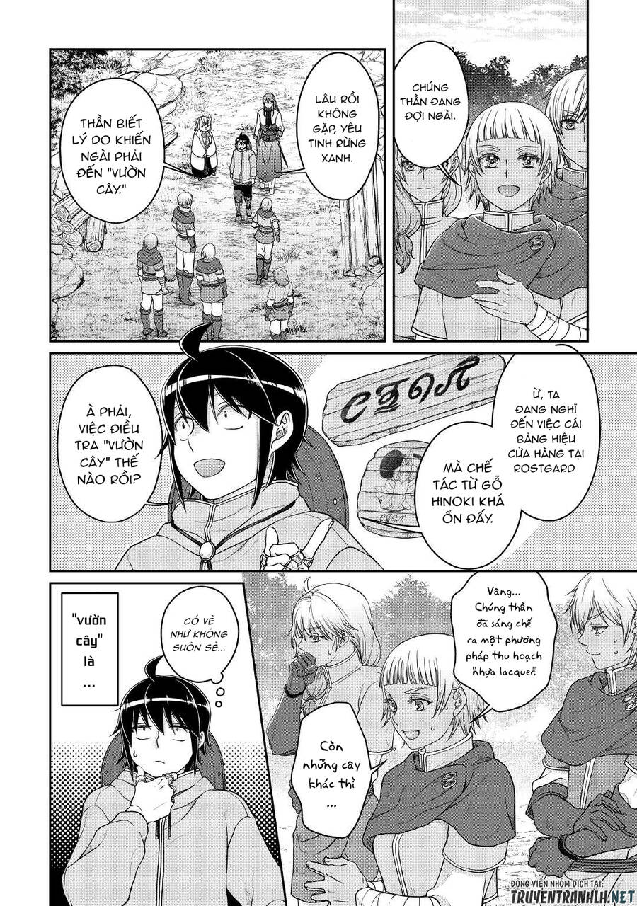 Tsuki Ga Michibiku Isekai Douchuu Chapter 72 - 24