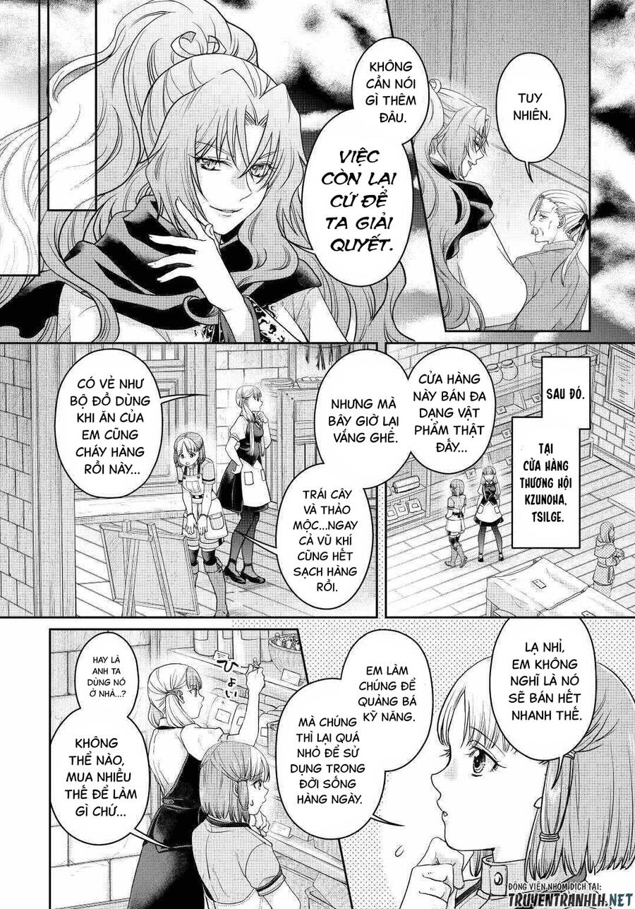 Tsuki Ga Michibiku Isekai Douchuu Chapter 73 - 18