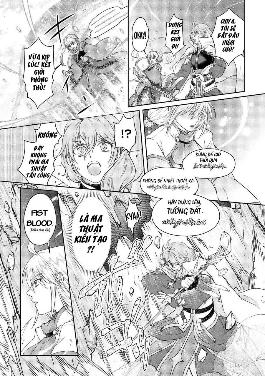 Tsuki Ga Michibiku Isekai Douchuu Chapter 74 - 12