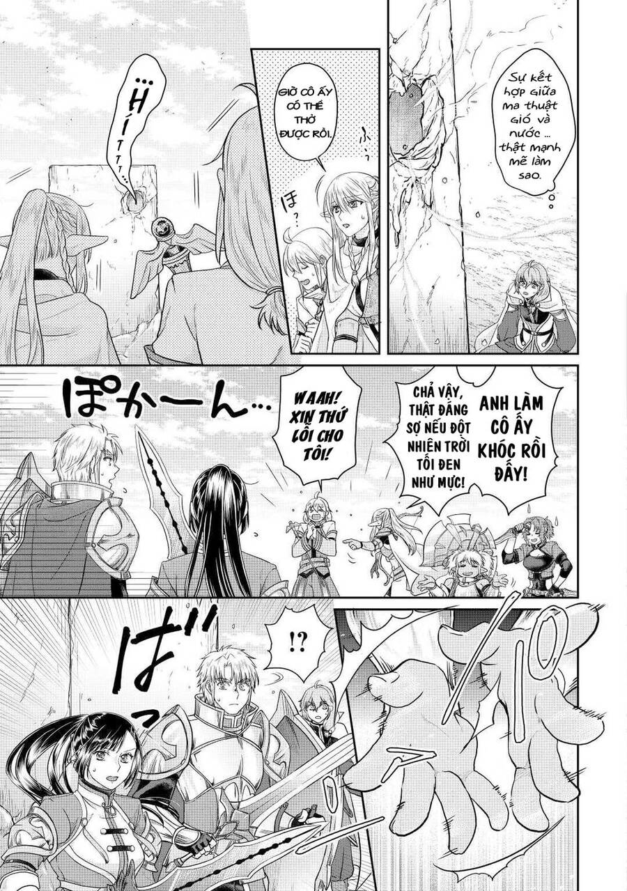 Tsuki Ga Michibiku Isekai Douchuu Chapter 74 - 14