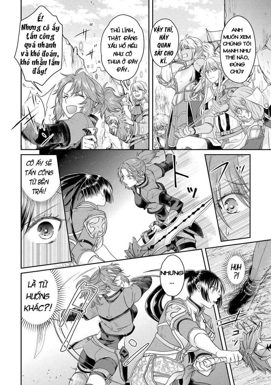 Tsuki Ga Michibiku Isekai Douchuu Chapter 74 - 19