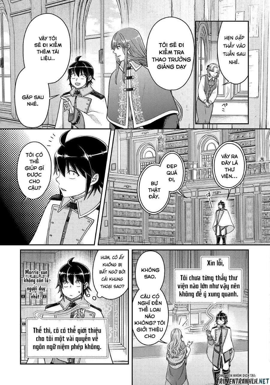 Tsuki Ga Michibiku Isekai Douchuu Chapter 67 - 23