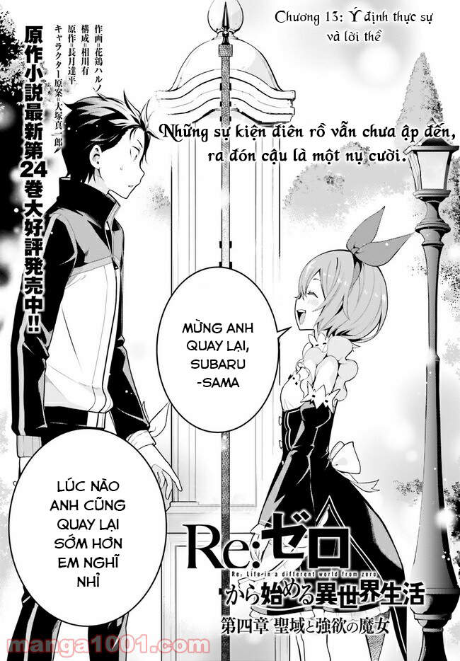 Thánh Địa Và Phù Thủy Tham Lam Chapter 13 - 2