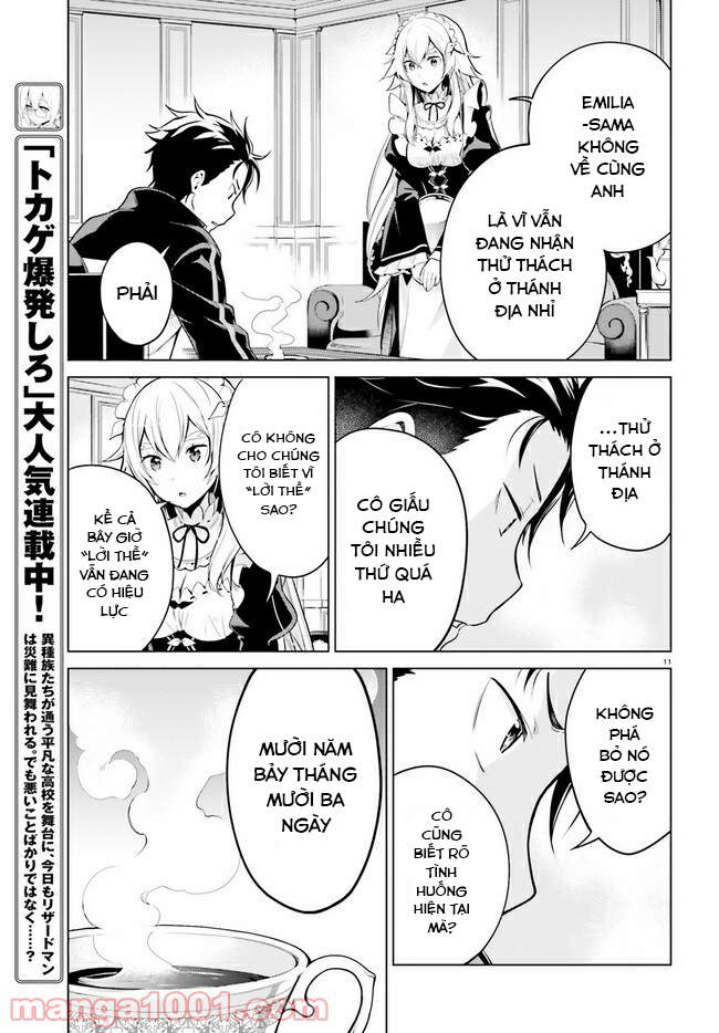 Thánh Địa Và Phù Thủy Tham Lam Chapter 13 - 12