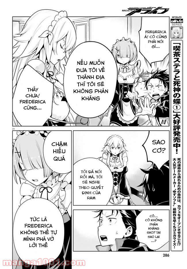 Thánh Địa Và Phù Thủy Tham Lam Chapter 13 - 25