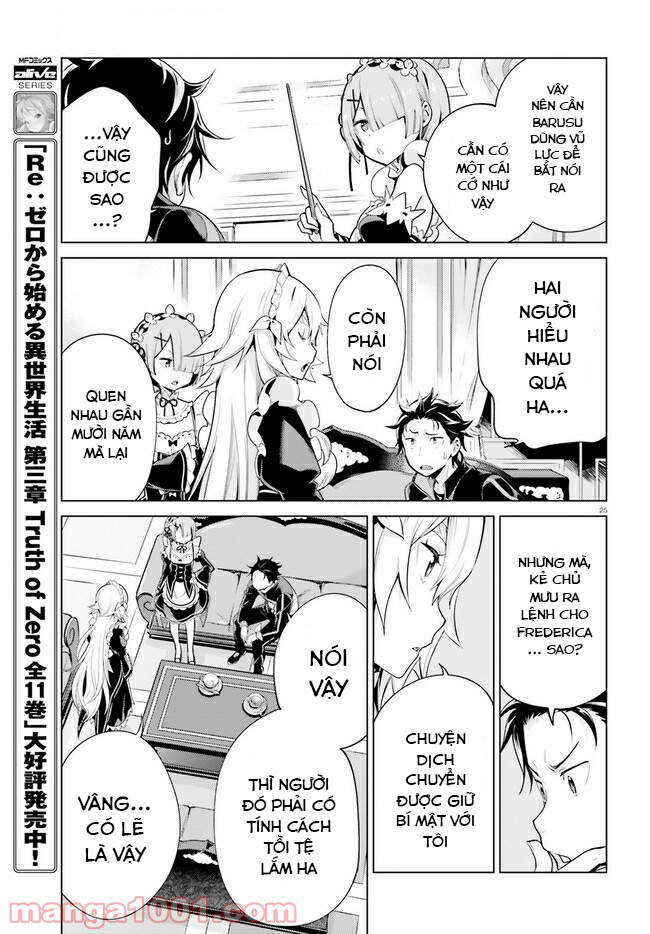 Thánh Địa Và Phù Thủy Tham Lam Chapter 13 - 26