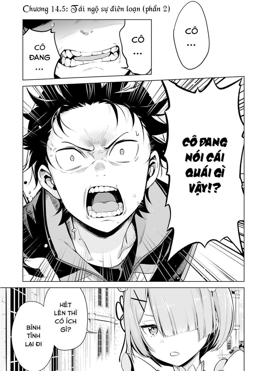 Thánh Địa Và Phù Thủy Tham Lam Chapter 14.5 - 2