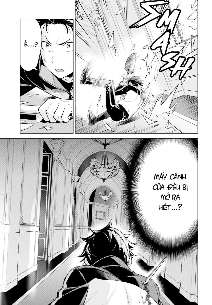 Thánh Địa Và Phù Thủy Tham Lam Chapter 14.5 - 14
