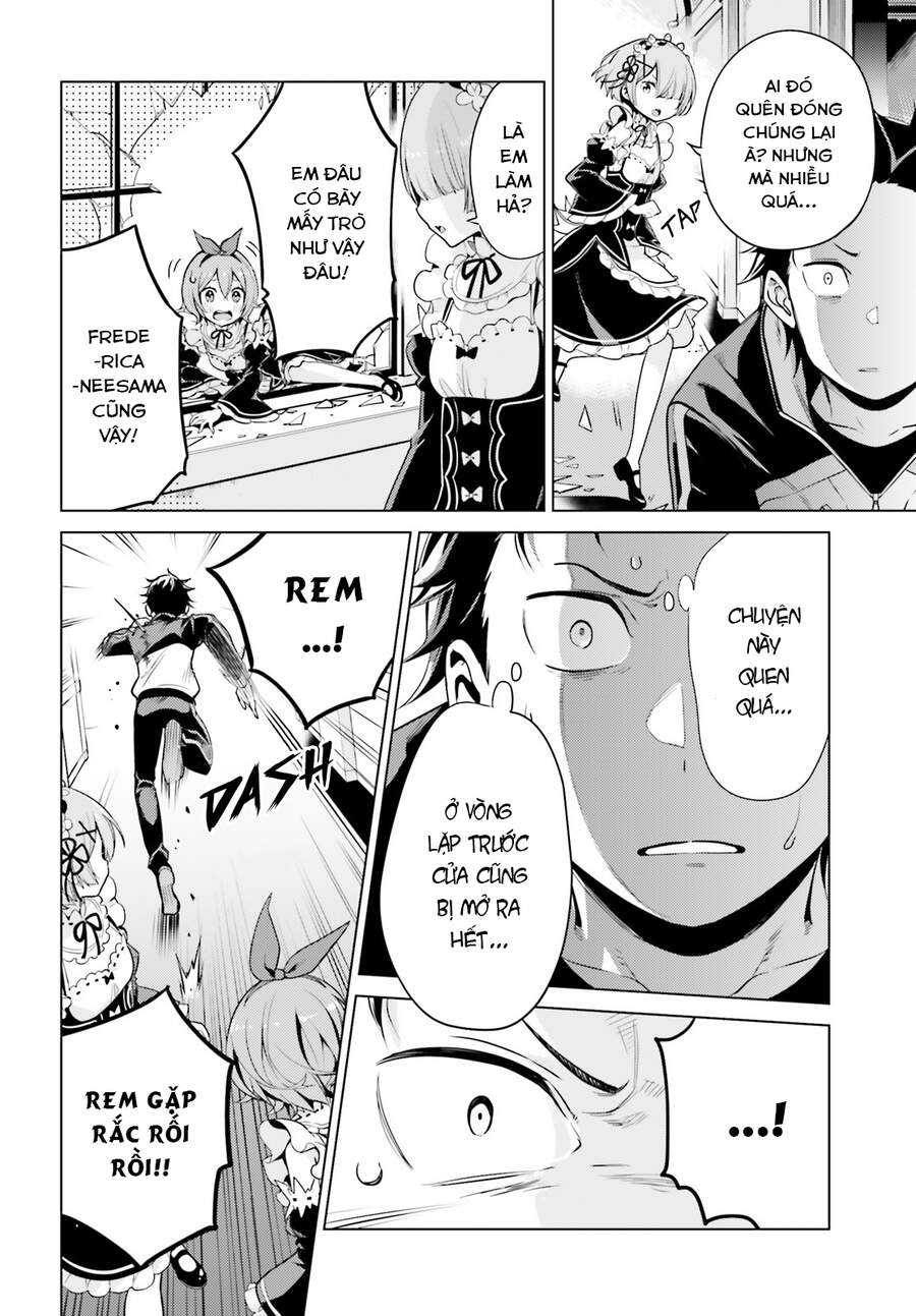 Thánh Địa Và Phù Thủy Tham Lam Chapter 14.5 - 15