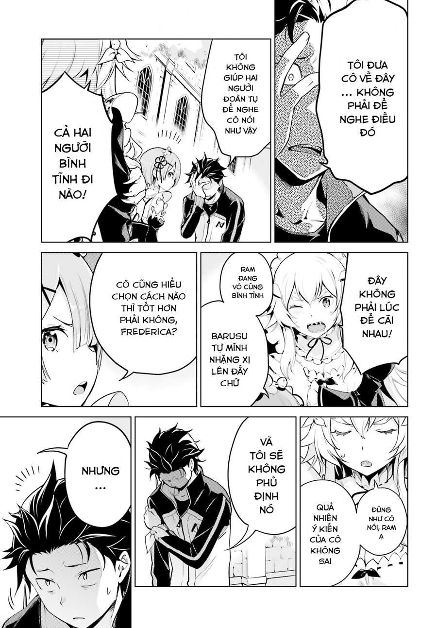 Thánh Địa Và Phù Thủy Tham Lam Chapter 14.5 - 4