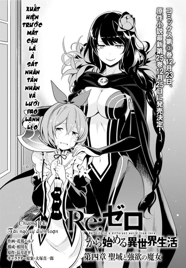 Thánh Địa Và Phù Thủy Tham Lam Chapter 14 - 2