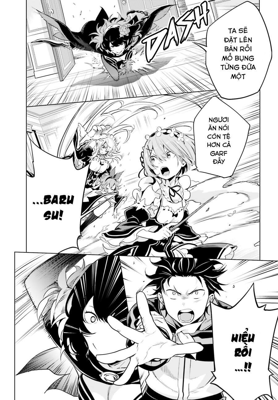 Thánh Địa Và Phù Thủy Tham Lam Chapter 14 - 12
