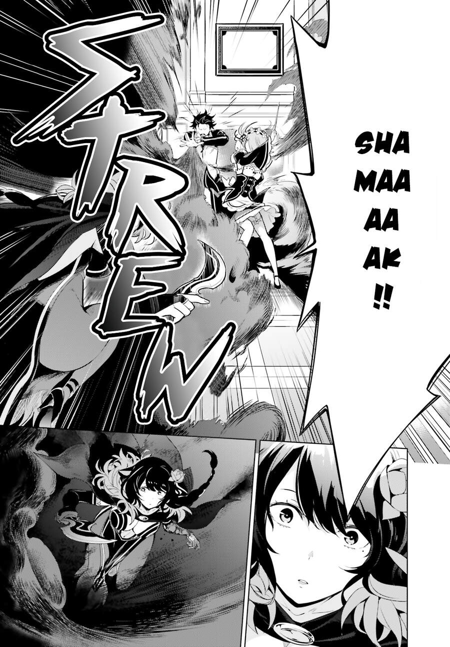 Thánh Địa Và Phù Thủy Tham Lam Chapter 14 - 13