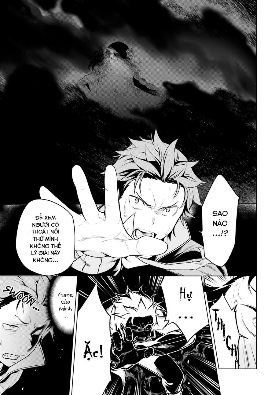 Thánh Địa Và Phù Thủy Tham Lam Chapter 14 - 14