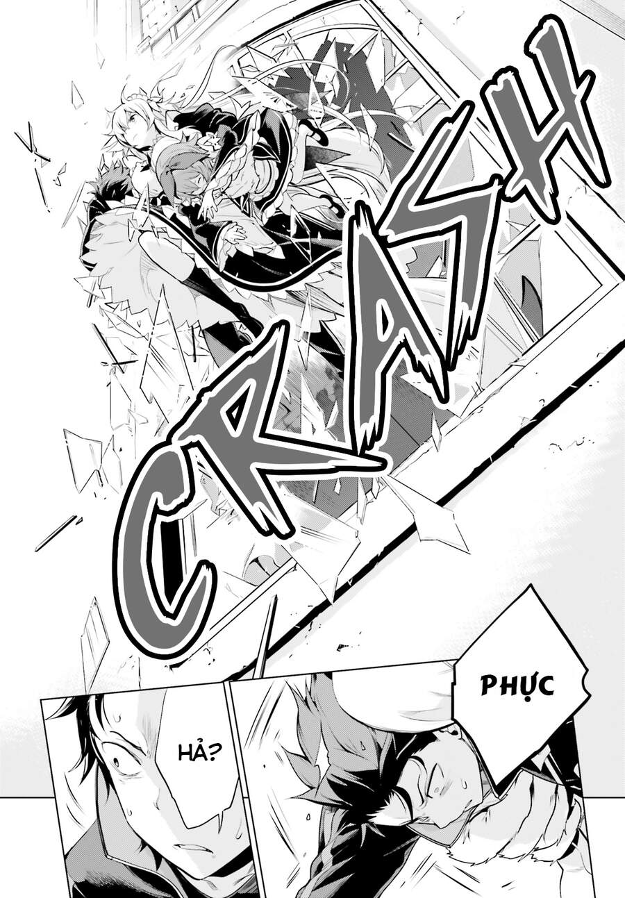 Thánh Địa Và Phù Thủy Tham Lam Chapter 14 - 17