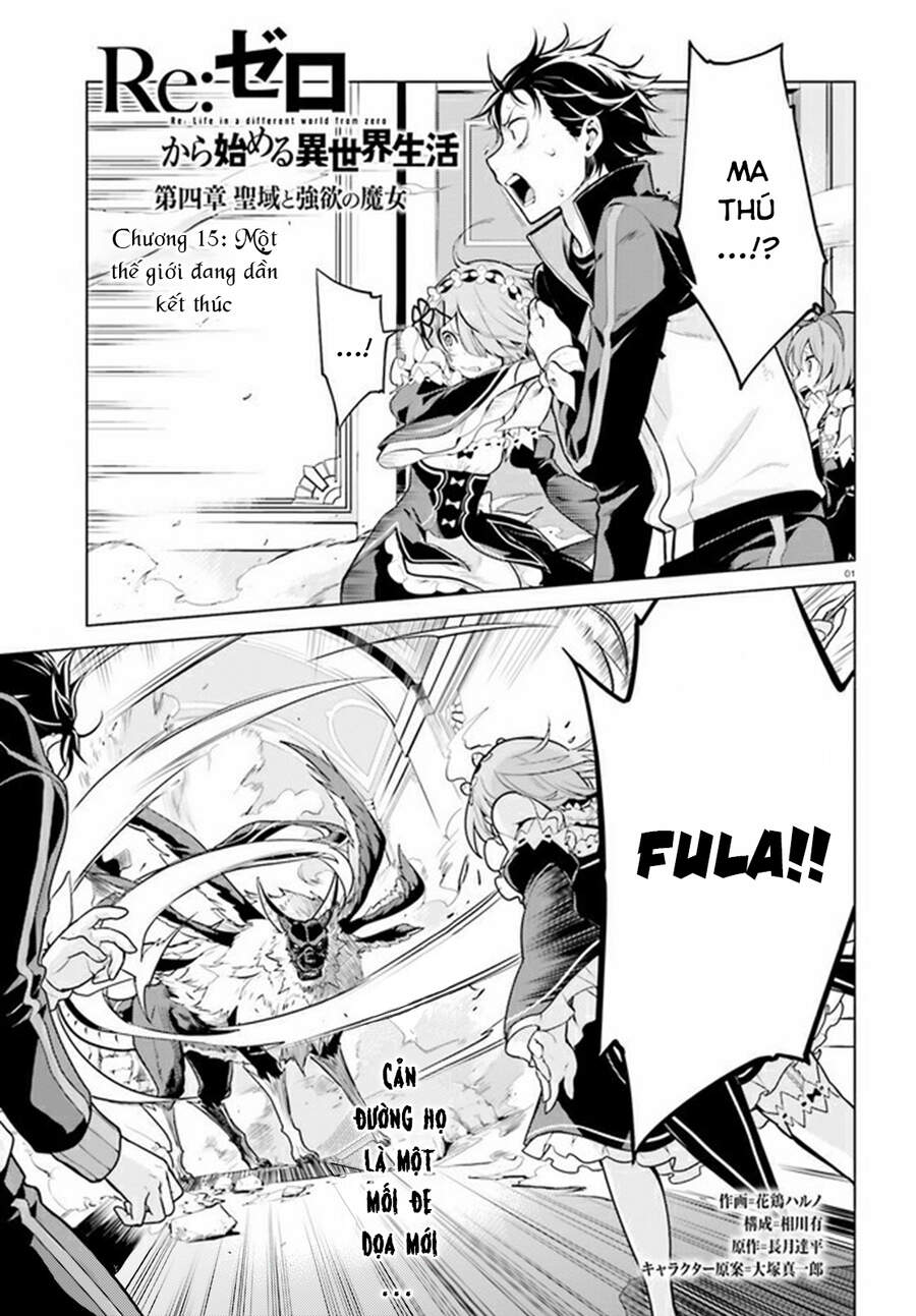 Thánh Địa Và Phù Thủy Tham Lam Chapter 15 - 2