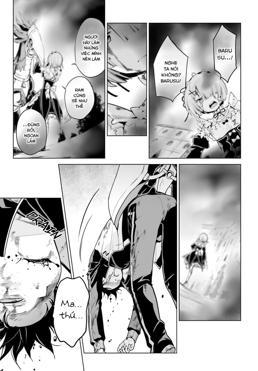 Thánh Địa Và Phù Thủy Tham Lam Chapter 15 - 14